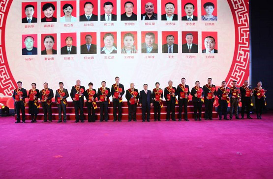 yl23455永利集团2019年度员工大会暨2020年新春联欢会盛放纵办_yl23455永利