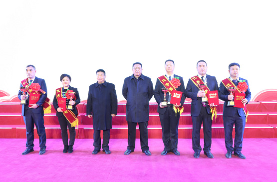 yl23455永利集团2019年度员工大会暨2020年新春联欢会盛放纵办_yl23455永利