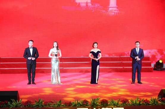 yl23455永利集团2019年度员工大会暨2020年新春联欢会盛放纵办_yl23455永利