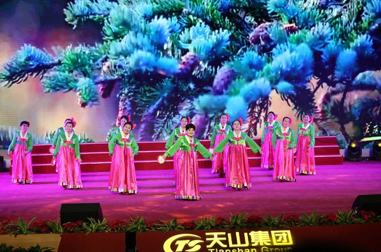 yl23455永利集团2019年度员工大会暨2020年新春联欢会盛放纵办_yl23455永利