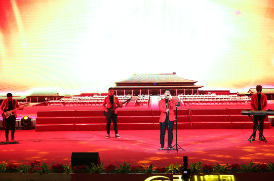 yl23455永利集团2019年度员工大会暨2020年新春联欢会盛放纵办_yl23455永利
