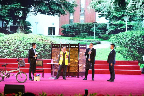 yl23455永利集团2019年度员工大会暨2020年新春联欢会盛放纵办_yl23455永利
