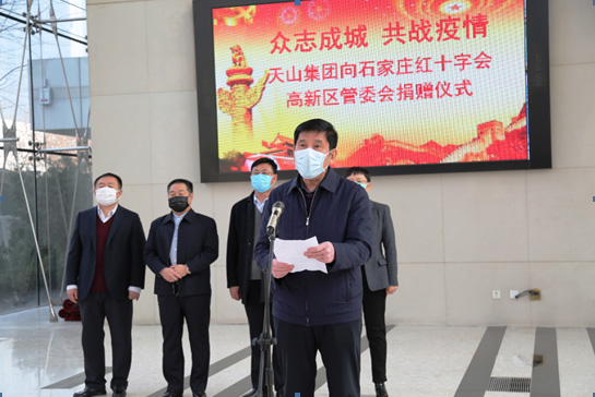 众志成城 共战疫情_yl23455永利