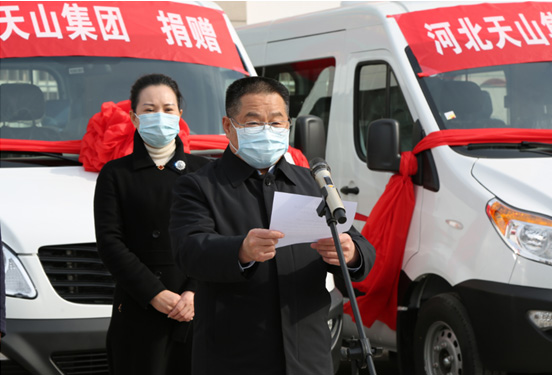 众志成城 共战疫情——yl23455永利集团捐赠六辆救护车交付使用_yl23455永利