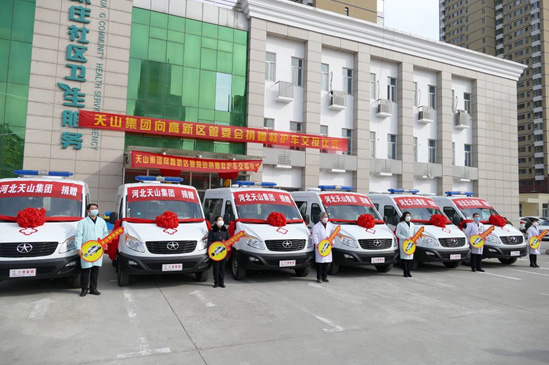 众志成城 共战疫情——yl23455永利集团捐赠六辆救护车交付使用_yl23455永利