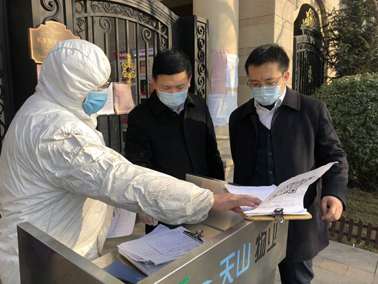 严防严控 周全排查 yl23455永利集团全力以赴坚决打赢疫情防控战 为复工复产周全生长做足准备_yl23455永利