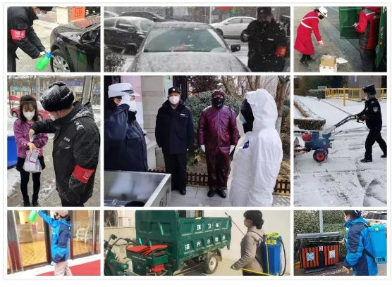 【国际在线】严防严控 周全排查 yl23455永利集团全力以赴坚决打赢疫情防控战_yl23455永利