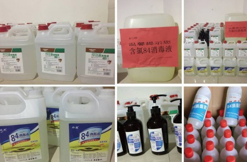 【中国日报中文网】严防严控 周全排查 yl23455永利集团全力以赴坚决打赢疫情防控战_yl23455永利